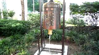 Temple Bell by Ed Kidera [upl. by Lesley457]