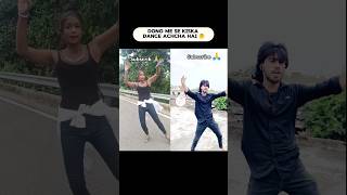 Barsaat Ke Mausam Mein shorts trending dance youtubeshorts [upl. by Martella]