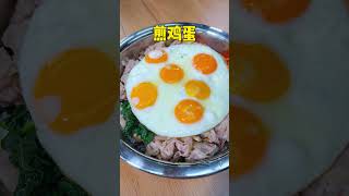 Chinese food in China part 244 shorts chinesefood Dishes that must be tasted if you come to China [upl. by Nylla518]