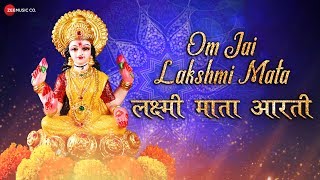 Om Jai Lakshmi Mata  लक्ष्मी माता आरती  Zee Music Devotional  Lakshmi Aarti with Lyrics [upl. by Gefell507]