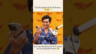 Faiz ke phone Ki Lock Screen 😂shorts mohammadfaiz viralvideo ytshortsmohammadfaizofficial [upl. by Yengac552]