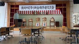 真岡市夏祭り町会囃子連交流会 台町お囃子連 [upl. by Nnylg24]