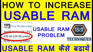 usable ram is less than installed windows usable ram fix windows 7 [upl. by Philana]