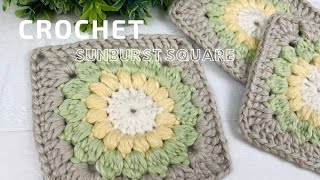 Crochet Sunburst Granny Square Tutorial  How to crochet a flower square [upl. by Olinad]