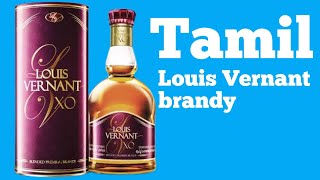 Louis Vernant Xo blended Premium Brandy Review In Tamil  Tamil Drinks Review  louisvernantbrandy [upl. by Tiffani]