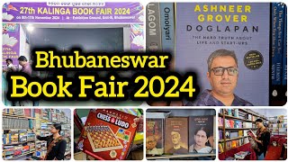 ପୁସ୍ତକ ମେଳା 2024 27th Kalinga Book Fair 2024 in Bhubaneswar Book Fair in Bhubaneswar [upl. by Eedak]