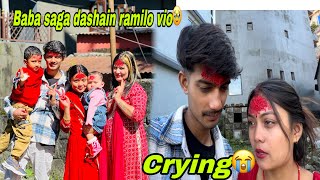 Baba saga dashain manauna pauda sabai jana dherai khuse vaya 😍baba lai smaajara neetu crying 😭 [upl. by Aleece461]