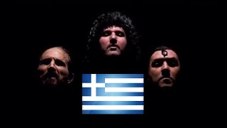 The Greek “Bohemian Rhapsody” by Kalamata Fish amp Chips [upl. by Fong]