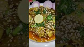 Aloo Baingan SABZI Recipe By APNA DESE APNA KHANA🤤 viralshort [upl. by Aihcela]