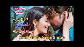 Sanu 10 top sapna gaan Hindi bollywood songs udit narayan Hindi Song romantic lyrics [upl. by Ettennig]