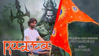 Rudra  Official Trailer  mahii  praveen Chintu  Comming soon [upl. by Faro623]