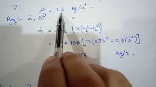 Axial flow pump and fan problem solving1 2 elec [upl. by Burger]