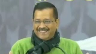 Arvind Kejriwal Meme Template [upl. by Bonni]