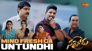 Hindi Dubbed Movie Scene Best  Varudu Kaavalenu Movie  Naga Shaurya Ritu Varma  Aditya Movies [upl. by Gausman250]