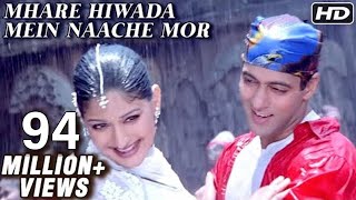 Mhare Hiwada Mein  Salman Sonali Saif Karishma Tabu Mohnish  Hum Saath Saath Hain [upl. by Adiam]