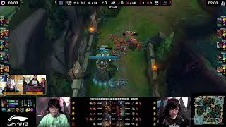 LNG vs RA GAME 3  Semana 2 Día 3 LPL Summer 2024  Lining Gaming vs Rare Atom  ESP [upl. by Odlabu]