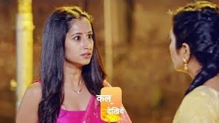 Bhagya Lakshmi New Promo  2 Dec  Rano Chachi Slaps Malishka Expose  Upcoming Twist [upl. by Anaher]