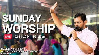 03112024 Immanuel Worship Live  1030 AM IST [upl. by Eleen]