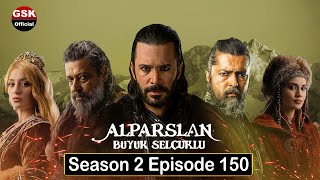 Alp Arslan Urdu  Season 2 Episode 150  Overview [upl. by Ylicec]