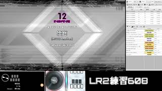 Sl4 壊廊 83929Another EASY [upl. by Aiotal729]