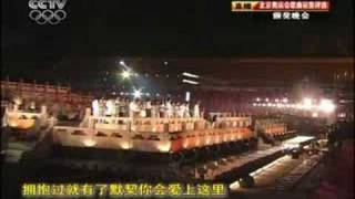 Beijing Huan ying Ni Live [upl. by Auqeenwahs991]