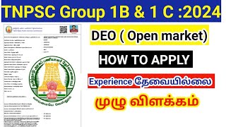 TNPSC Group 1C DEO Exam 2024 How to apply online application form District educational officer [upl. by Avuha]