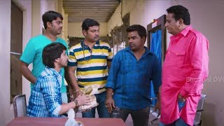 Kittu Unnadu Jagratha Superb Comedy Scene  Latest Telugu Movie Scene [upl. by Jochebed]