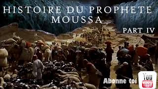 Lhistoire du Prophète Moussa AS Moise en Français  Episode 4  Islam Sahih [upl. by Bores]