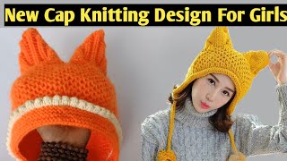 New woolen cap knitting design for ladies and girlstopi ka designtopi banane ka tarika hindi [upl. by Rida561]