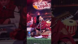 Tayyaba Khan New Qawali Singing tayyabakhan trending song qawali qawalistatus [upl. by Rafi887]