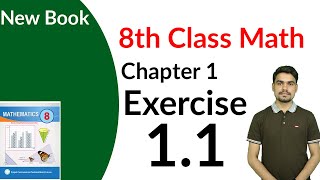 Class 8th Math Chapter 1  Exercise 11  8th Class Maths Chapter 1 [upl. by Stuppy]