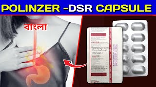 PolinzerDSR Capsule  Pantoprazole and Domperidone Capsule Review in Bengali [upl. by Chadburn]