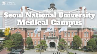 Introduction about SNU Medical Campus [upl. by Anelagna]