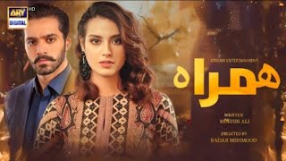 Hamrah  EP 1 Wahaj Ali  Iqra Aziz drama ki announcement bhi ho chuki hai [upl. by Ahsial398]