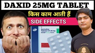 daxid 25 mg  daxid 25 mg tablet  daxid 25 mg tablet uses in hindi  daxid 25 [upl. by Anselmi115]