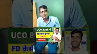 UCO Bank Fd Close Kaise Kare Online [upl. by Omura]