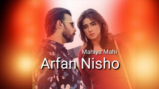 Afran Nisho New Natok  Mahiya Mahi  Bangla New Natok 2020  New Natok 2020 [upl. by Alakcim]