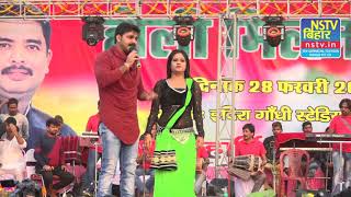 Pawan Singh Live Stage Show  purnea biharMP Santosh kuswahaHoli Milan samaroh [upl. by Deck]