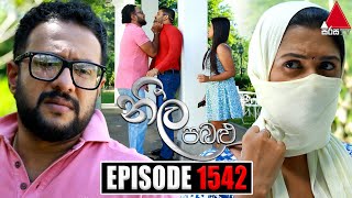 Neela Pabalu නීල පබළු  Episode 1542  05th June 2024  Sirasa TV [upl. by Celio]