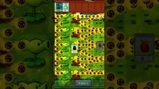 How to creat a MACHINE GUN💥 shorts pvz plantsvszombies fusion youtubeshorts gameplay games [upl. by Einad943]