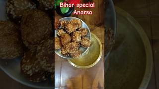 Bihar special anarsa anarsa recipe shorts anarsa trending viral [upl. by Nosnar]