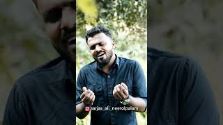 Kolusu kettiya suvarna sundhari  cover version  Sarjas Ali Neerolpalam  Laavudhikkana Neramayitha [upl. by Colvert]