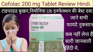 Cefolac 200 Tablet Uses in HindiCefolac 200 Tablet ke Fayde [upl. by Friederike966]