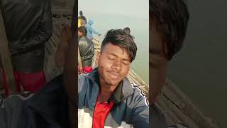 Patna Bihar me ganga ndi me masti [upl. by Platas]