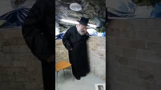 Makava Rav At the Kever Of Rabbi Yehuda Ben Bava [upl. by Constance698]