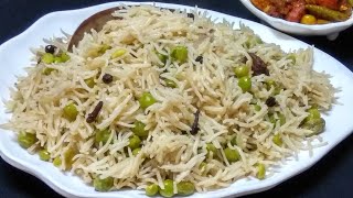 कुकर मे बनाये खिला खिला मटर पुलाव  Pressure Cooker Matar Pulao Recipe  Tasty Peas Pulao Recipe [upl. by Brower]