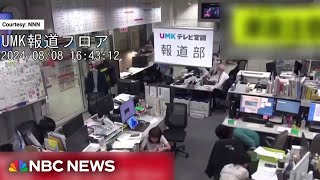 Megaquake explained Japan issues warning after 71magnitude earthquake [upl. by Katalin]