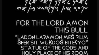 CanaanitePhoenician language Part 1 of Punic inscriptions [upl. by Iams]