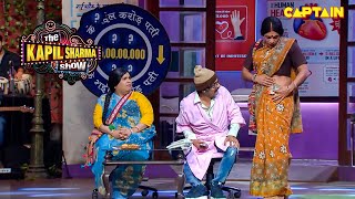 रिंकू भाभी ने बनवाया थाईलैंड से टैटू  The Kapil Sharma Show [upl. by Nnoryt201]