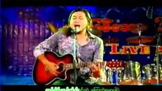 Naw Nawmyanmar new love song 2011 [upl. by Enairda275]